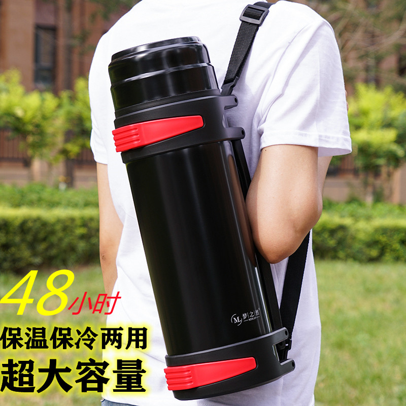 304不锈钢大容量5升保温壶男女户外便携车载水壶保温杯家用暖水瓶