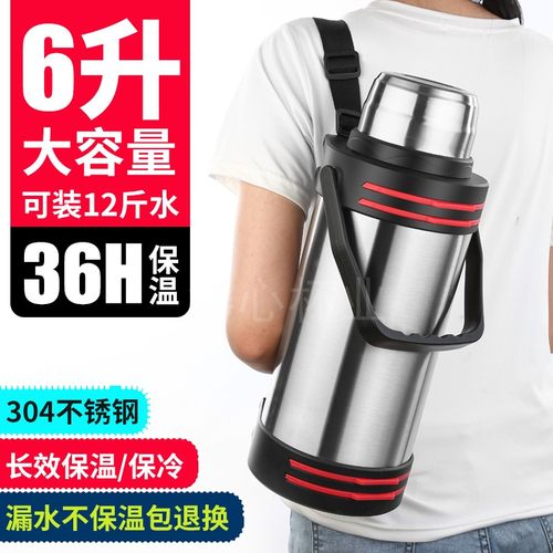 6000毫升保温壶运动户外保温杯