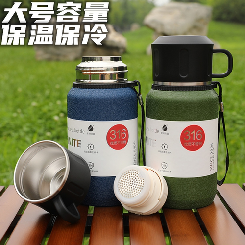 户外运动316不锈钢带茶网