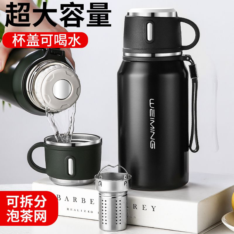 户外运动316不锈钢便携