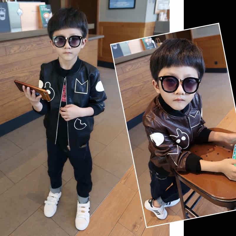 Veste pour garcon - Ref 2159114 Image 1