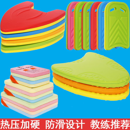 款式多背漂打水板华航性价比高