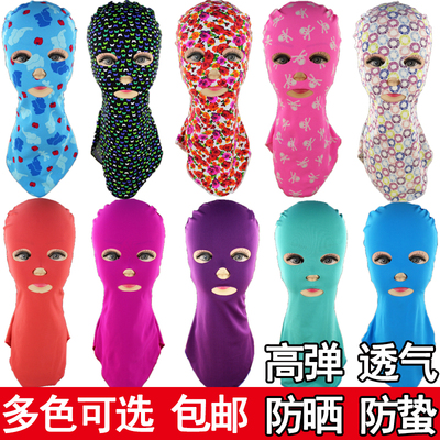 防水护脸男女通用款游泳帽