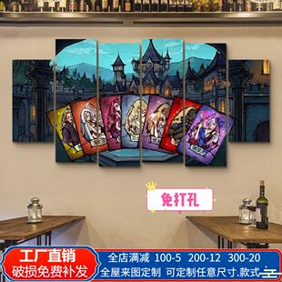 狼人杀挂画剧本杀桌游馆餐厅背景墙上壁画客厅卧室网吧酒吧装饰画