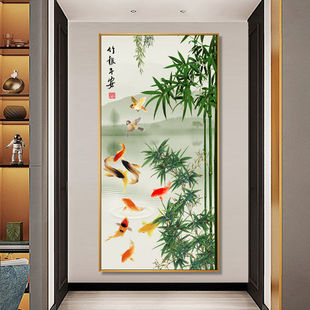 现代进门玄关装饰画竹子走廊过道竖版风景墙壁画竹报平安招财挂画