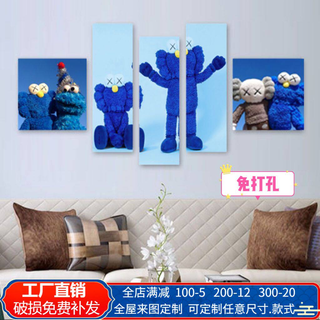 kaws装饰画客厅沙发背景墙上壁画房间卧室暴力熊卡通挂墙潮流挂画