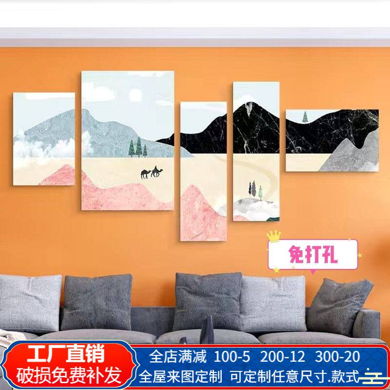 莫兰迪客厅装饰画沙发背景墙上壁画北欧现代简约抽象房间卧室挂画