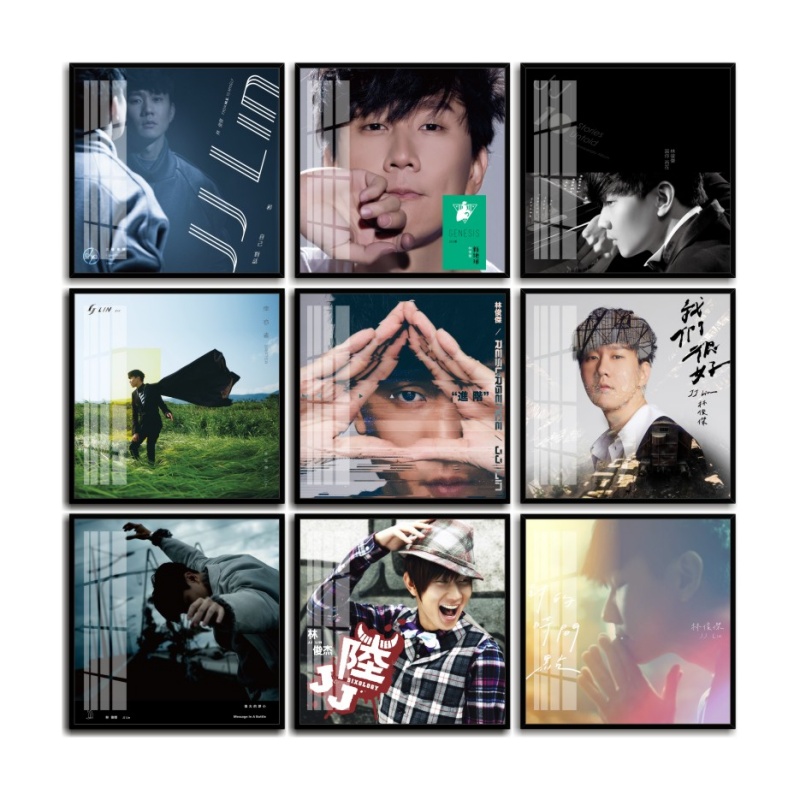 林俊杰装饰画客厅背景墙