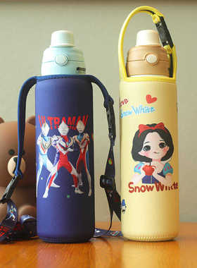 高款长杯套适配乐扣双饮LOCK1000ML学生保护套手提斜挎配件防摔