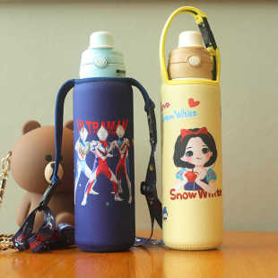 高款 长杯套适配乐扣双饮LOCK1000ML学生保护套手提斜挎配件防摔