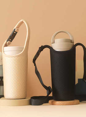 通用杯套适配JOV320 420ML咖啡杯保护套手提斜挎茶杯袋子魔膳新