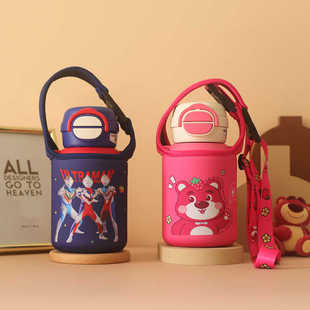 可爱斜挎与手提杯套适用杯具熊开口笑680ML四叶草600ML通用隔热保
