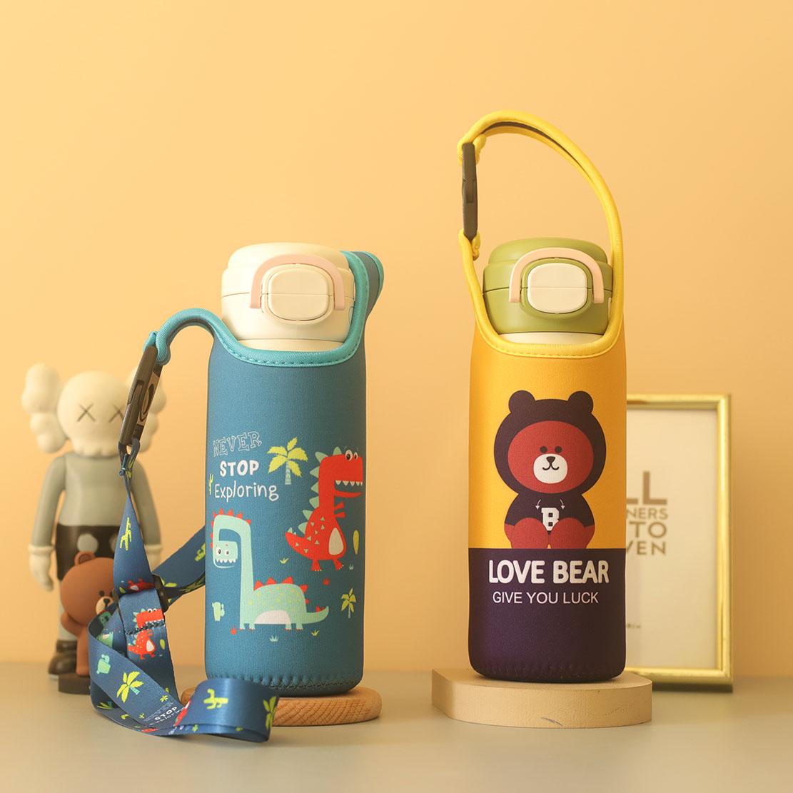 杯套保护防摔通用7.5cm