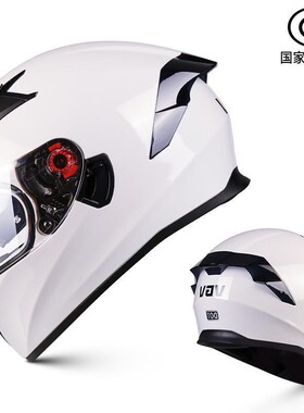 VGV-3C认证电动摩托车头盔男女士全盔双镜机车冬季保暖安全盔