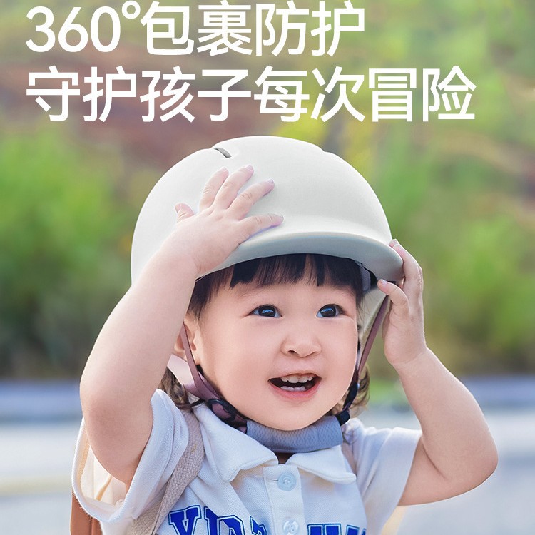 迅霆儿童头盔超轻电动电瓶车男女孩夏季1到4岁可爱宝宝安全帽