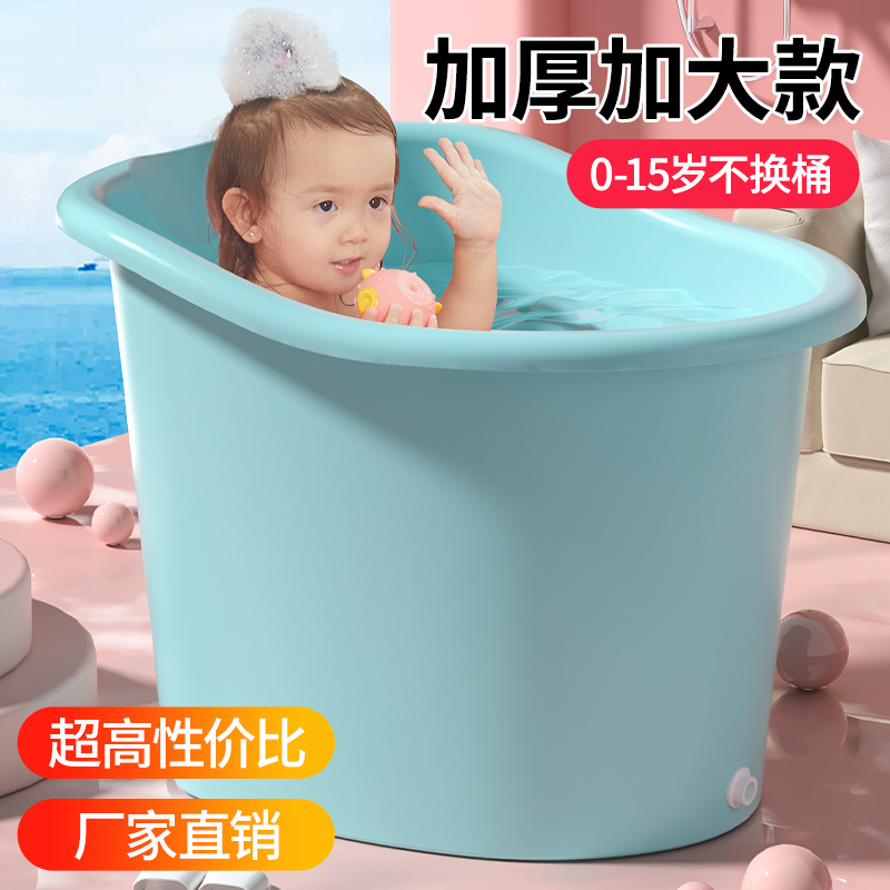 稳固耐用，聚热保温，潮流精品，品质保证。