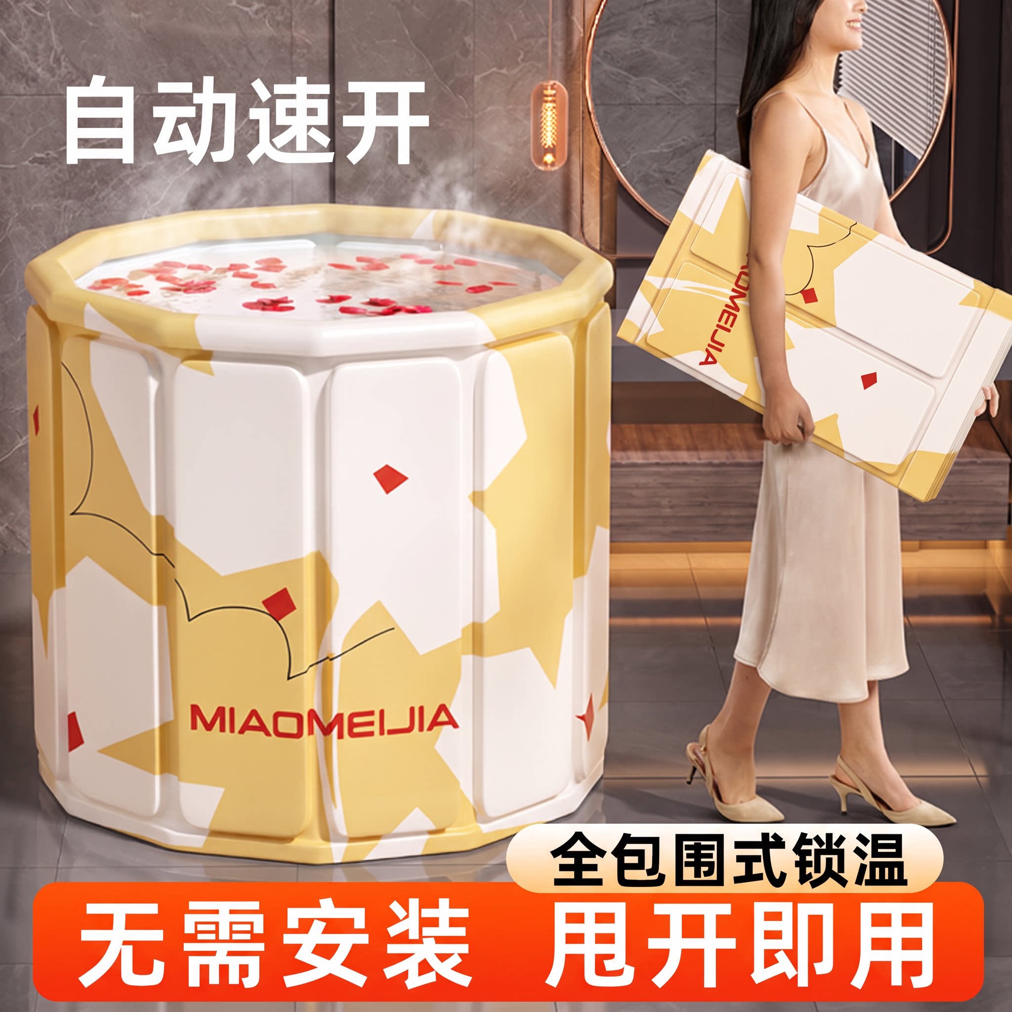 泡澡桶大人折叠家用全身成人洗澡桶可坐儿童浴桶小户型沐浴桶浴缸