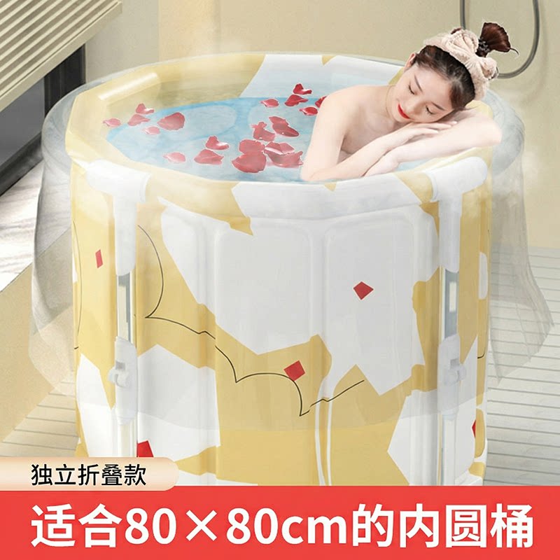 一次性泡澡袋圆桶洗澡浴袋家用加厚圆形浴桶塑料袋子折叠桶套袋膜
