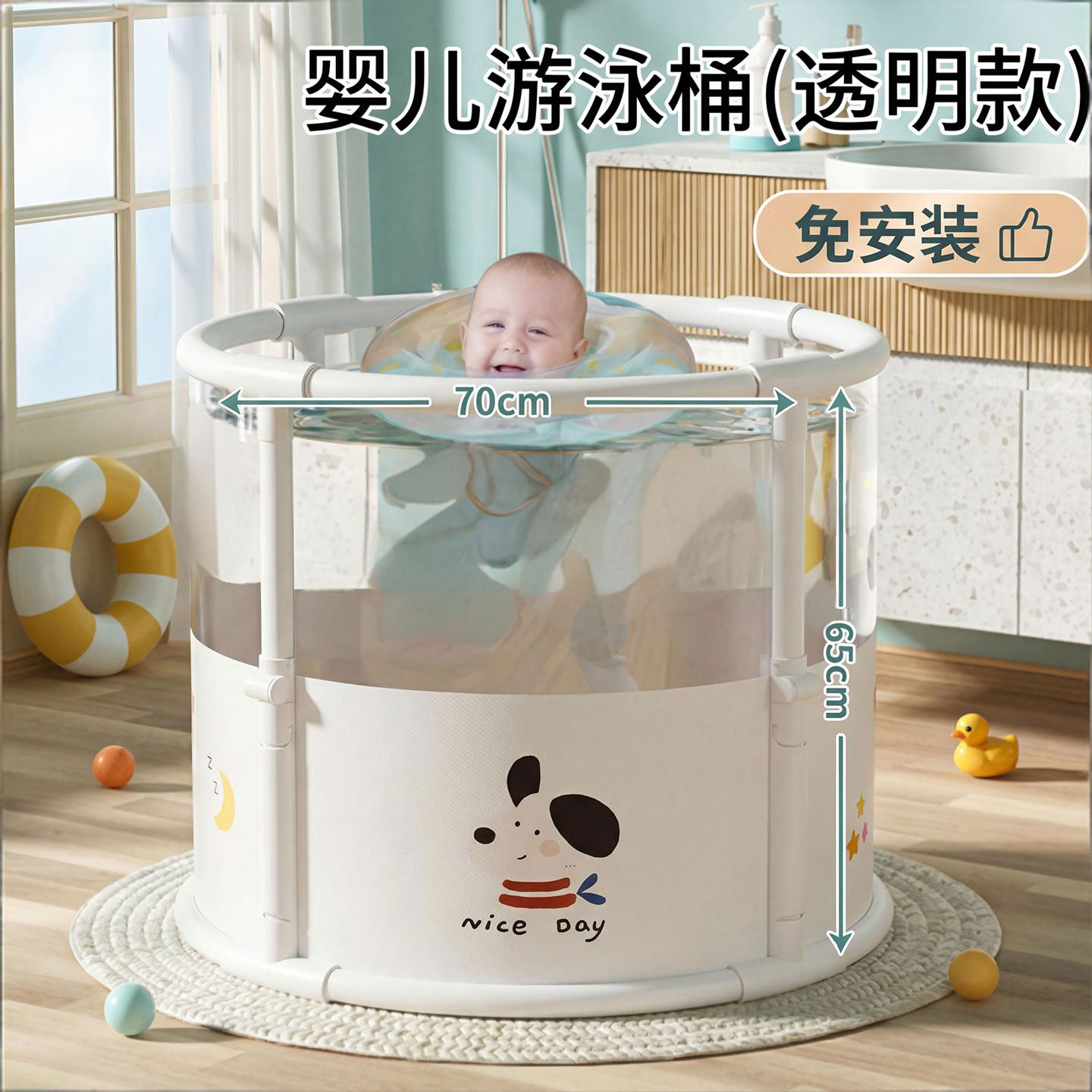 婴儿游泳桶家用幼儿折叠特大号浴桶童游泳池儿童宝宝泡澡桶洗澡桶