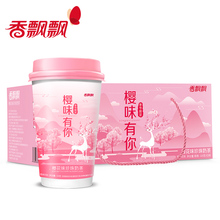 29元包邮  香飘飘奶茶 樱花味珍珠奶茶8杯装