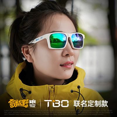 雷越野联名款 拓步Tibo 无框徒步跑步马拉松越野跑近视眼镜 TC302