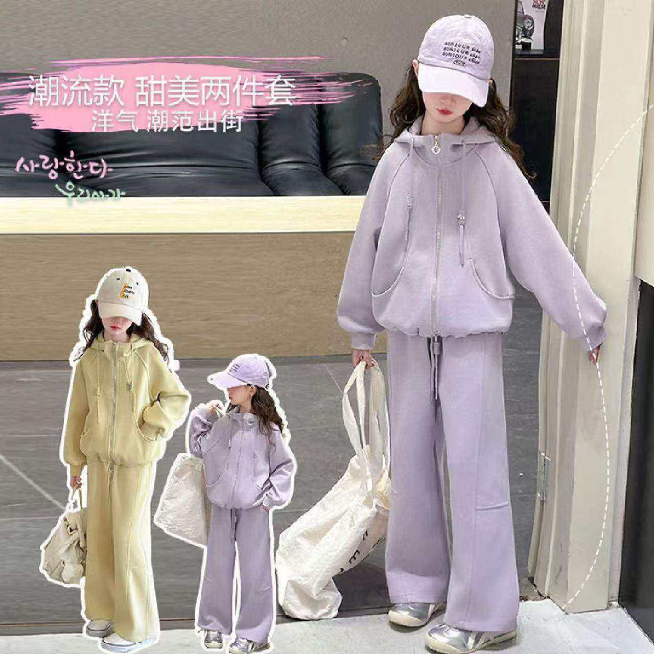 A05429（宝贝响当当）秋装新款2025年男女童运动休闲套装两件套,童装/婴儿装/亲子装,儿童运动套装,淘宝优惠券,粉丝福利购,淘宝优惠卷