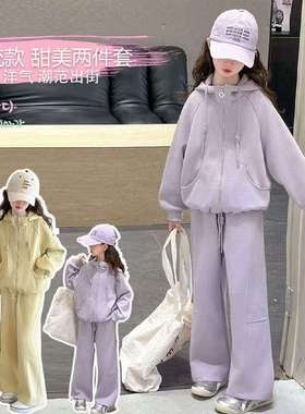 A05429（宝贝响当当）秋装新款2025年男女童运动休闲套装两件套