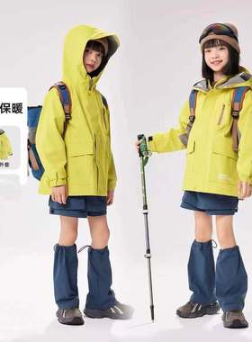 A05720（）秋装新款男童女童户外三防冲锋衣外套