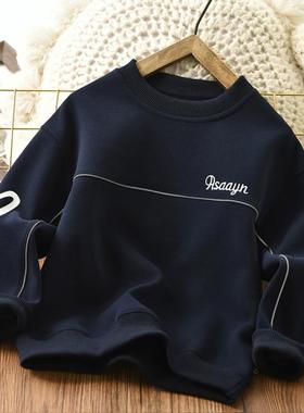 A05082（宝贝响当当）秋冬新款男童加绒加厚反光条卫衣外套