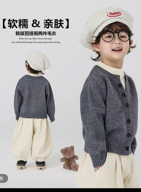 A05848（宝贝响当当）秋冬款韩版百搭假两件针织衫毛衣