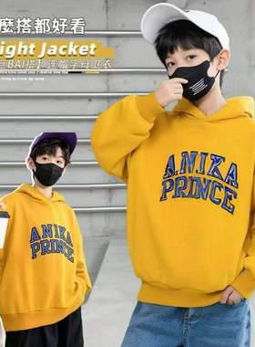 A05817（宝贝响当当）男女童秋装新款ANIKA休闲连帽卫衣外套上衣