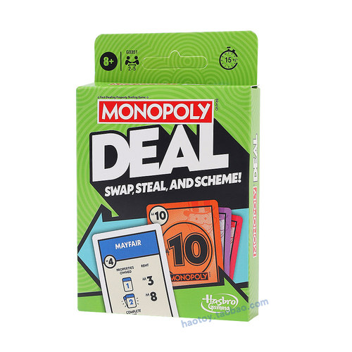 Pocket大富翁纸牌 MONOPOLY DEAL财富聚会桌游中英文原版卡牌游戏