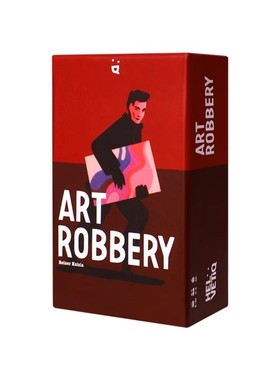 Art Robbery抢劫艺术2-5人中英文版桌游神偷大盗成人卡牌聚会游戏