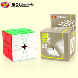 YJ 御龙SQ1魔方实色三阶异型变形魔方创意益智儿童玩具比赛魔方
