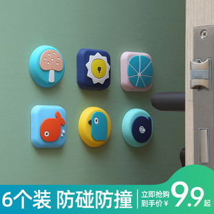 门把手防撞垫门后防撞硅胶门贴冰箱防碰撞神器家用床头吸盘静音贴