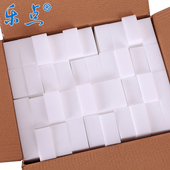 乐点纳米海绵擦魔力擦一擦净 神奇海绵擦百洁擦200片 海绵百洁布