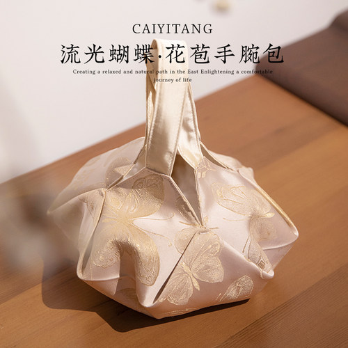 彩衣堂国风蝴蝶花苞八角手提小包