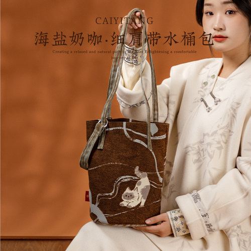 秋冬美拉德单肩斜挎大容量水桶包