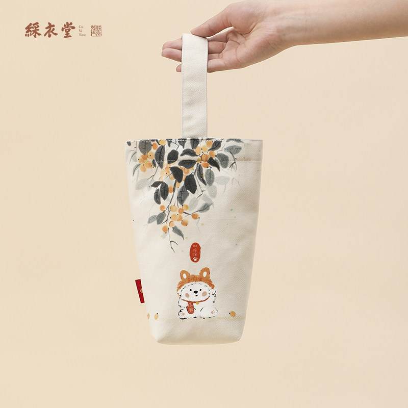 彩衣堂国风可爱手提包手拎袋遛弯包便携水壶包女水杯雨伞收纳袋AC,节庆用品/礼品,文化创意钱包/购物收纳袋,淘宝优惠券,粉丝福利购,淘宝优惠卷