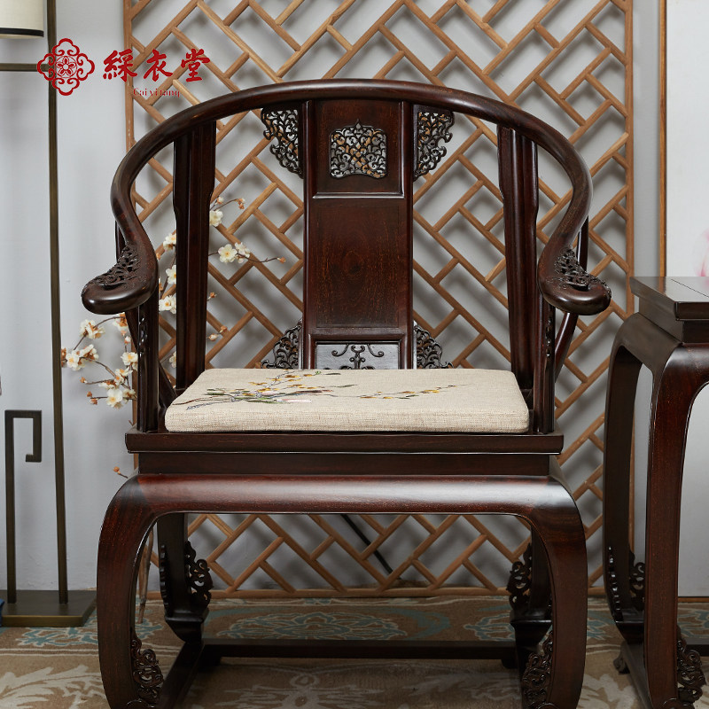 极速新中式红木椅垫实木沙发y坐垫套古典圈椅垫防滑四季通用定制,居家布艺,椅垫,淘宝优惠券,粉丝福利购,淘宝优惠卷