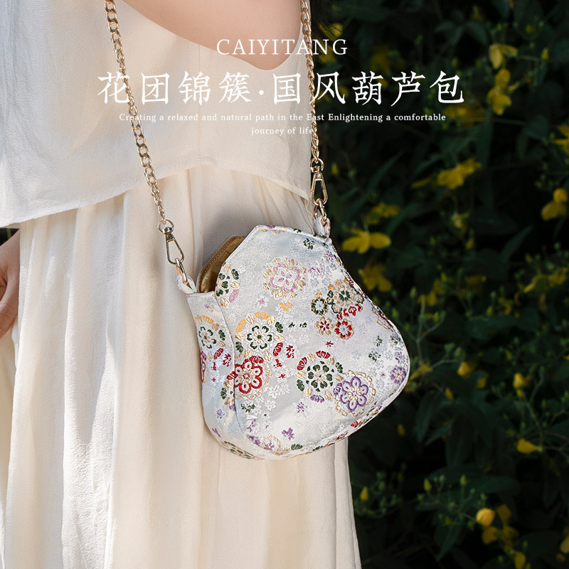 彩衣堂国风中式织锦葫芦链条包手提拎单肩斜挎手机零钱包,节庆用品/礼品,文化创意包/袋,淘宝优惠券,粉丝福利购,淘宝优惠卷