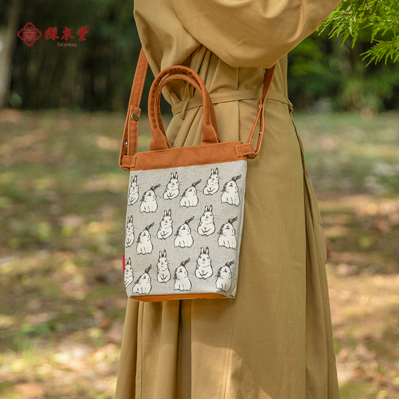 彩衣堂兔子手机包袋女斜挎单肩