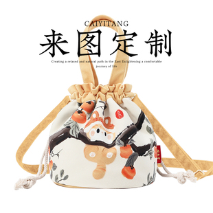 彩衣堂宠物宝宝头像照片来图定制礼品手拎束口袋单肩斜挎遛弯学生