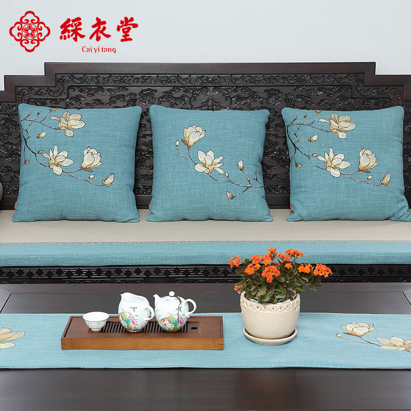 彩衣堂苏绣红木沙发垫套布艺四季实木坐垫抱枕靠垫定制中国风2022