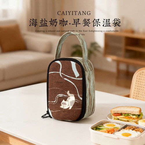 彩衣堂国风可爱手拎早餐保温袋轻巧饭盒袋学生带饭野餐水果便当包