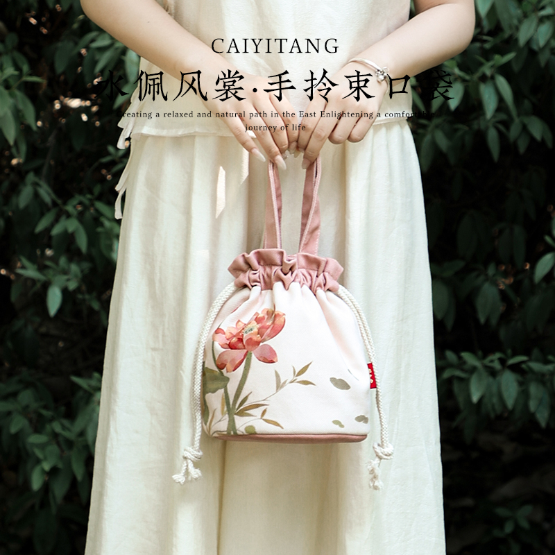 彩衣堂国风新中式荷花抽绳束口袋水桶包单肩斜挎手提汉服文创礼物