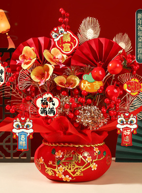 福桶家居装饰春节布置新居礼物