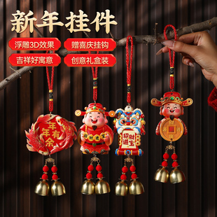 新年春节装饰招财挂件马上有钱挂饰新居入户客厅过年氛围布置礼品