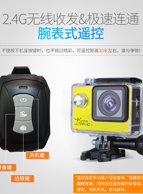 SJ9000高清WiFi运动相机潜防水摄像机摩托车自行车骑行头盔记录仪