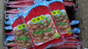 竹肠王1斤精选新鲜 半成品冷冻酒店饭店猪肠王粉肠头广东包邮